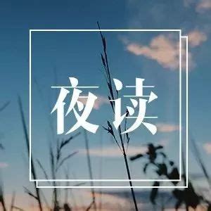 热情,爱,相伴摄影素材,汇图网www.huitu.com