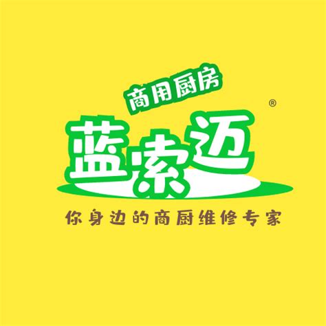 如何做酒水代理怎么做？全鲜达怎么做代理？ - 知乎