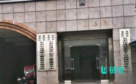 石岩总部经济园区南北区旧改25万平_家在宝安 - 家在深圳
