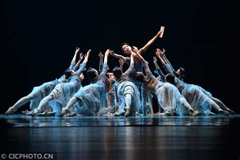艺术学院舞蹈作品入选“首届中国舞蹈优秀作品集萃”-广东外语外贸大学新闻中心