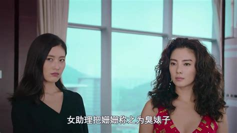 美人鱼：美女总裁李若兰发飙起来真够狠的！_腾讯视频