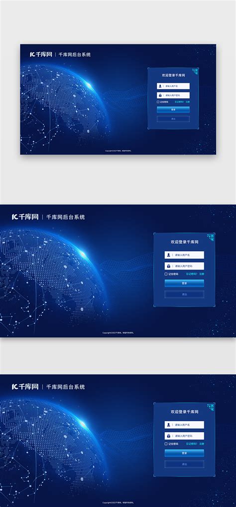 重庆公司注册-重庆网络科技公司_公司注册， 代账报税，企业服务