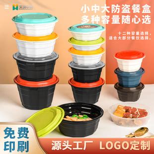 提供食品级TPU材料-东莞市鑫塑源塑胶科技有限公司