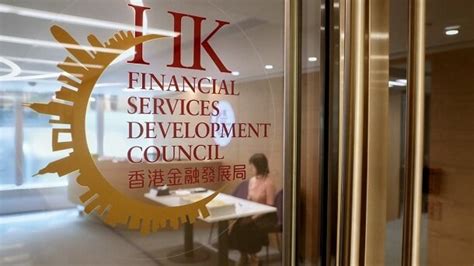 【图解】香港回归二十周年:国际金融中心是怎样炼成的 - 看点 - 华声在线