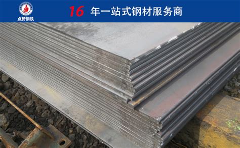 镀锌C型钢-重庆嘉力硕供应链管理有限公司