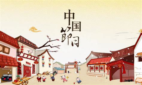 古诗词里的中国节日|插画|绘本|佬豬 - 原创作品 - 站酷 (ZCOOL)