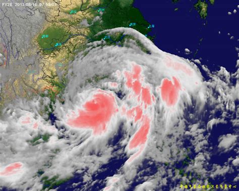中国气象局_强台风“尤特”高清大图