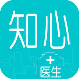 知心医生手机版下载-知心医生app下载v5.0.43 安卓版-安粉丝手游网