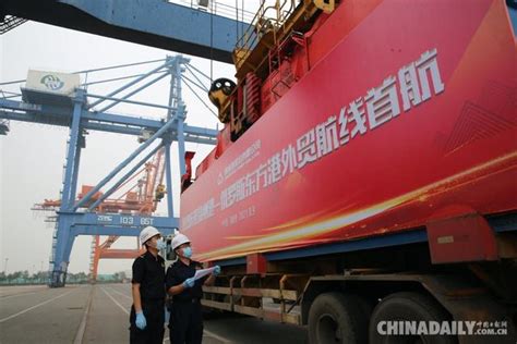 锦州经济技术开发区赴宁波开展招商活动