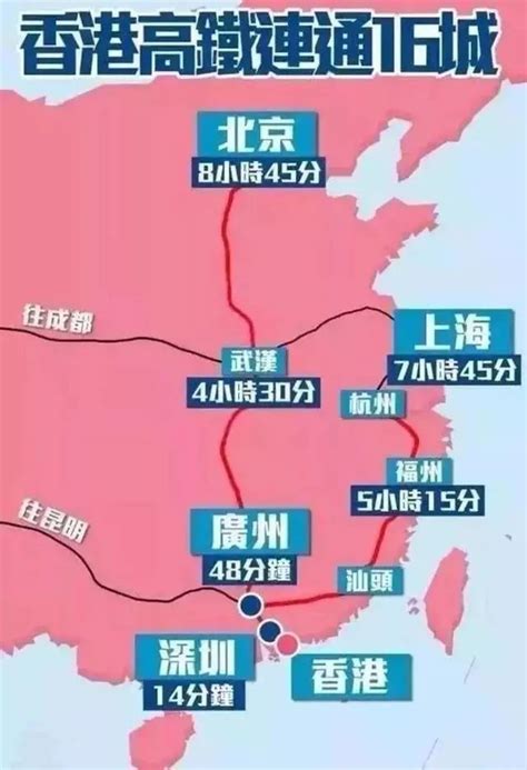 哈尔滨五常高铁规划,2020年榆树高铁规划图,舒兰拉滨线高铁建设_大山谷图库