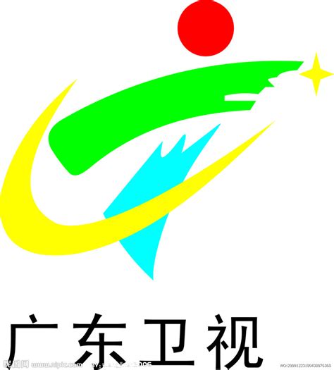 广东卫视矢量图__企业LOGO标志_标志图标_矢量图库_昵图网nipic.com