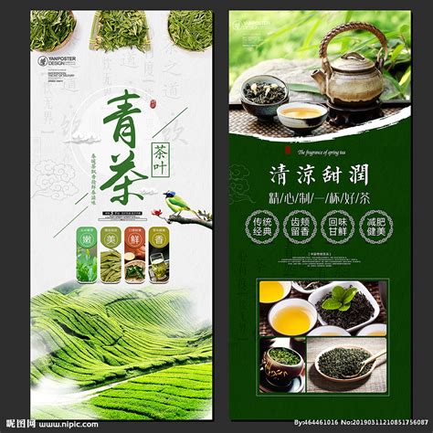 青茶的三大产地 带你了解不同的乌龙茶 - 手工客