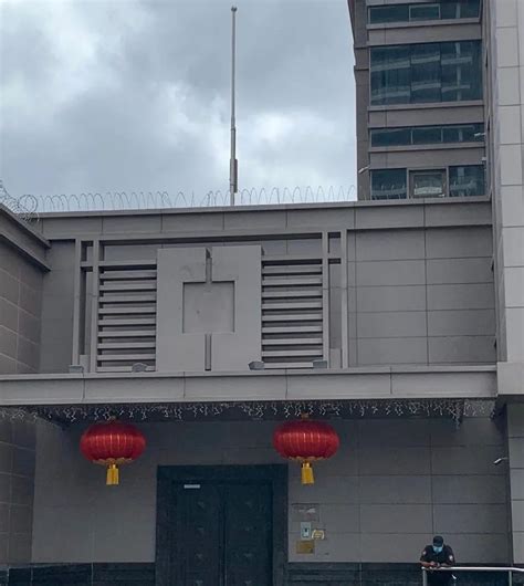 中国驻休斯敦总领事发表公开信：总领馆仍在运转！愿美方回头是岸_凤凰网视频_凤凰网
