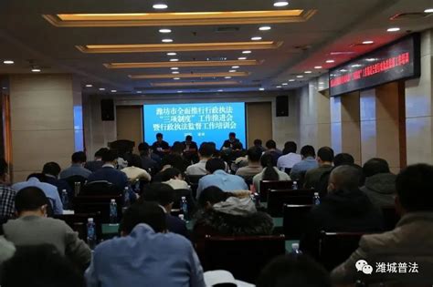 天工国际2023年经济工作会议隆重召开—中国钢铁新闻网