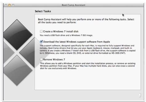 Bootcamp驱动下载6.0 最新版--系统之家