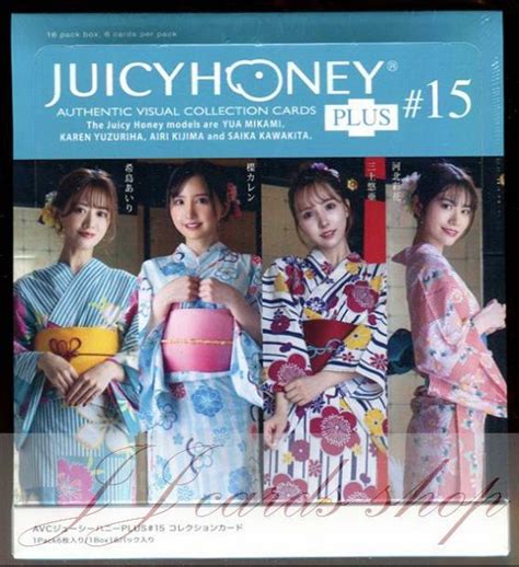 2022 Juicy Honey Plus #15 AV女優 盒卡 三上悠亞、楪可憐、希島愛里、河北彩花