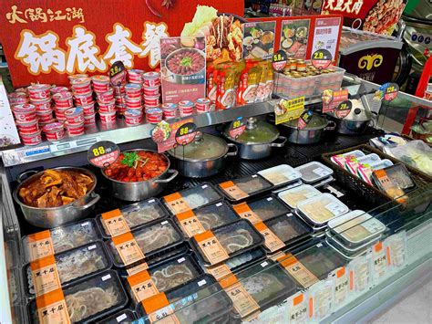 如何才能开好一家火锅食材超市店|SFE上海国际连锁加盟展