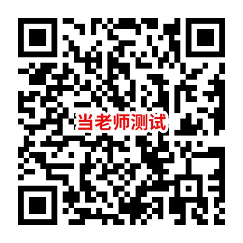 2024年广东惠州惠东县赴高校公开招聘公办学校教师公告（417人）_招教网
