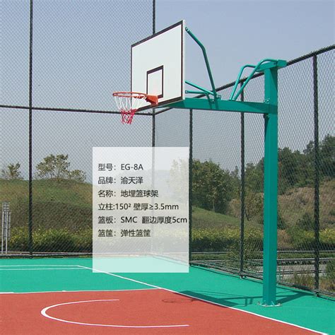 青少年室内户外篮球架投篮框儿童篮球架可升降幼儿园可移动篮球架-阿里巴巴