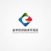 金华经济技术开发区综合服务平台