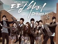DreamHigh(追梦高中)高惠美图片