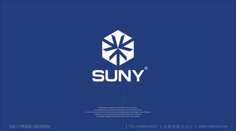 南昌logo设计_东道品牌创意集团