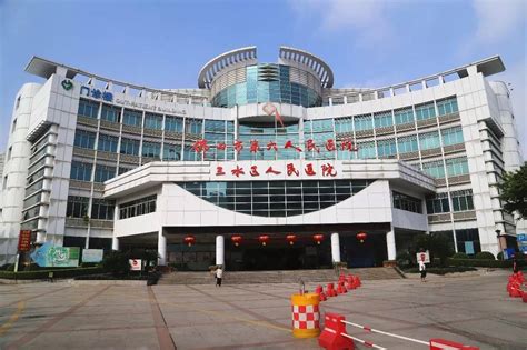 中山市黄圃人民医院再次选择红帆 实现数字化管理升级-广州红帆科技有限公司官方网站