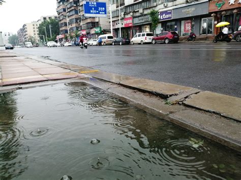 假期后两天江汉江淮等地雨势较强 局部有大暴雨