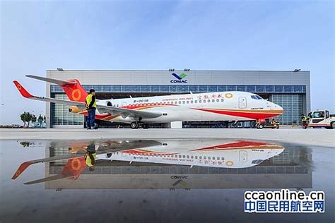 2017年度《中国民用航空》杂志征订启事 - 民用航空网