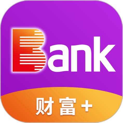 光大银行app下载安装-光大银行手机银行app下载v11.0.3 安卓版-9663安卓网