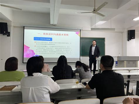 我院市场营销教研室召开新入职教师试讲活动-郑州商学院-管理学院