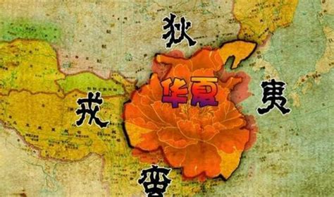 古代对中国的称呼有哪些 - 业百科