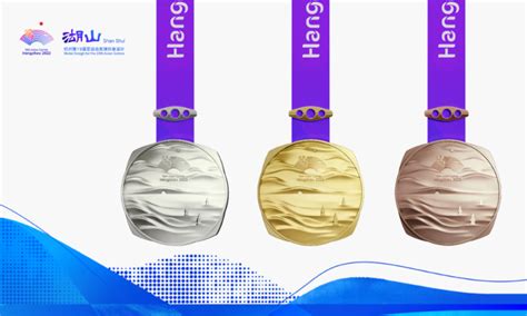 杭州亚运会奖牌和推广歌曲发布 - 国内新闻 - 陕西网