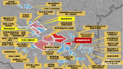 2017年深圳龙华发展大事都在这了 加快六大重点片区规划建设一览！-深圳二手房 房天下
