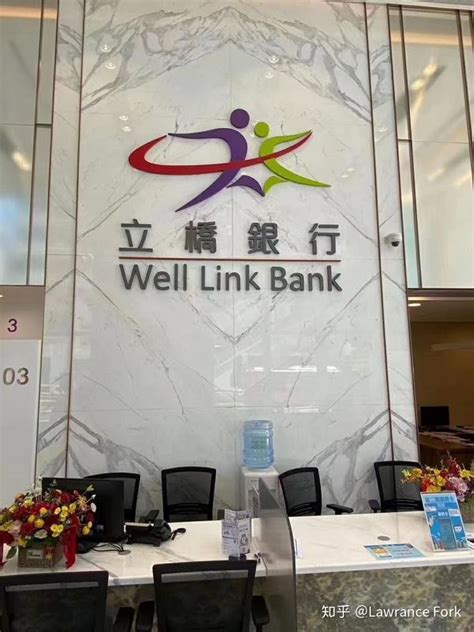 最新中国银行澳门分行开户攻略，建议收藏 - 知乎