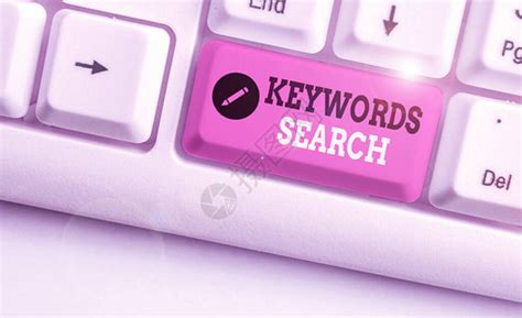 关键词搜索工具有哪些(三种常用查找关键词APP软件)-8848SEO