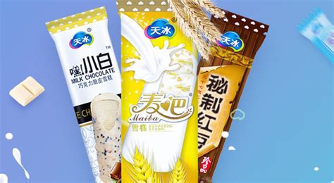 高温来袭，济南最贵的冰激凌让你吃的口凉心也凉！