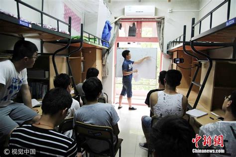 中国石油大学（北京）宿舍条件怎么样，有空调吗（含宿舍图片）_大学生必备网