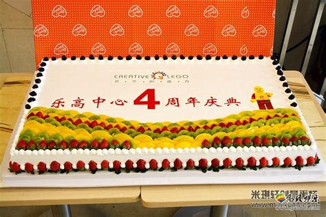 深圳南山创意蛋糕定制：0755-28280505