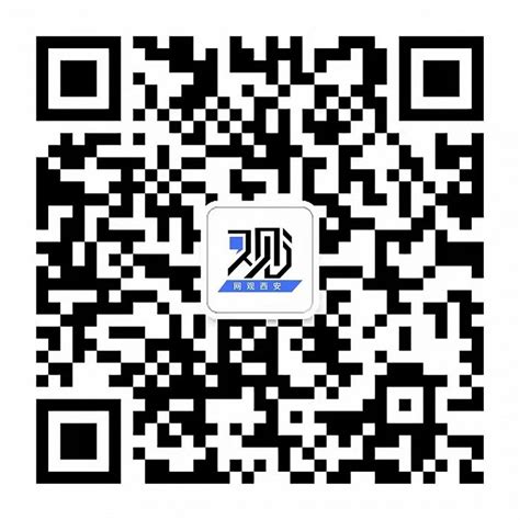 河南商务互联网专线哪家好 客户至上「上海而迈网络信息科技供应」 - 水**B2B