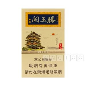 Sobre nosotros- Zhejiang Jinsheng New Materials Co., Ltd.