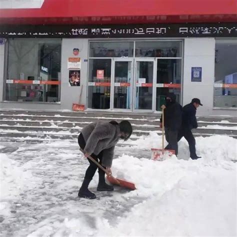 郑州出动35600余人“战”冰雪 呼吁一起行动“自扫门前雪”-大河网