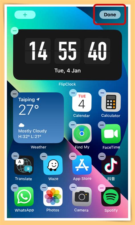 苹果锁屏界面怎么设置天气（苹果手机怎么设置屏锁显示内容） - 生活 - 布条百科
