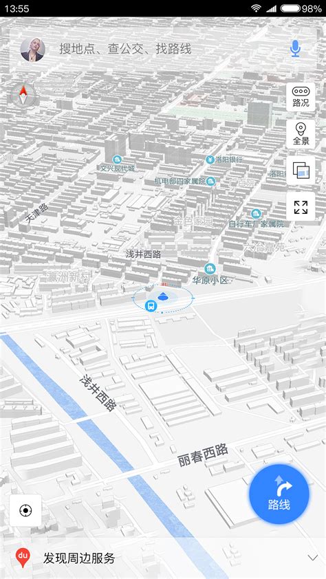 100days UI-地图|UI|APP界面|RonT - 原创作品 - 站酷 (ZCOOL)