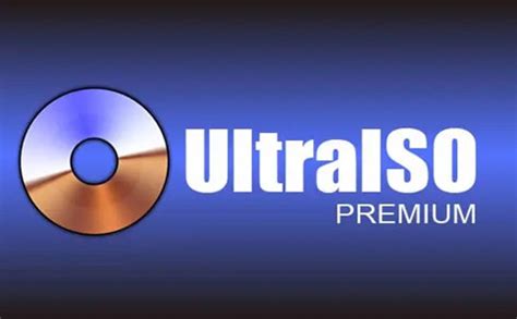 UltraISO软碟通下载电脑版 - UltraISO软碟通程序安装 9.7.6.3829 无广告版 - 微当下载