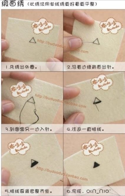 手工折纸花边制作方法图解法(折纸花边教程图解) | 抖兔教育