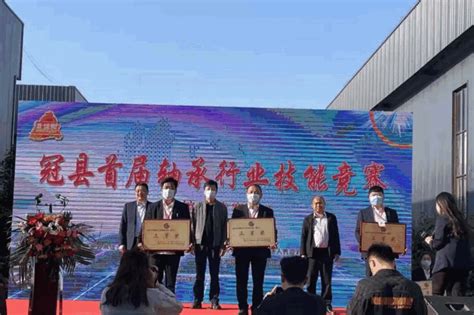 首批替代进口大型磨机专用轴承在洛轴下线 - 行业新闻 - 杭州龙基轴承有限公司