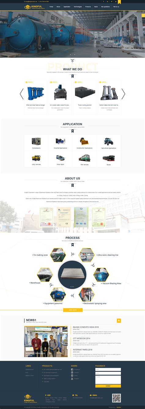 营销型网站-网站制作_APP开发_系统开发_微信开发-无锡市千岛网络信息技术有限公司