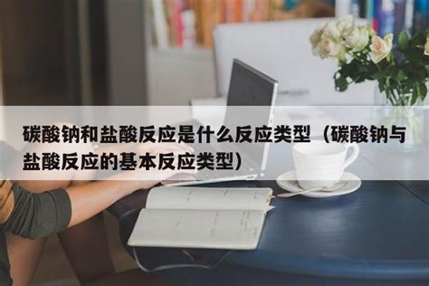 四川铭洋环保工程设计有限公司官方网站