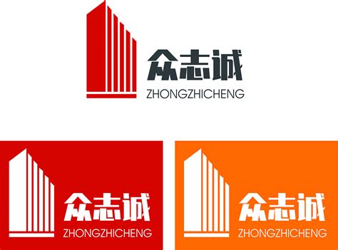 建筑行业logo设计|平面|Logo|若小刀 - 原创作品 - 站酷 (ZCOOL)